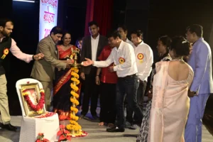 Annula Event